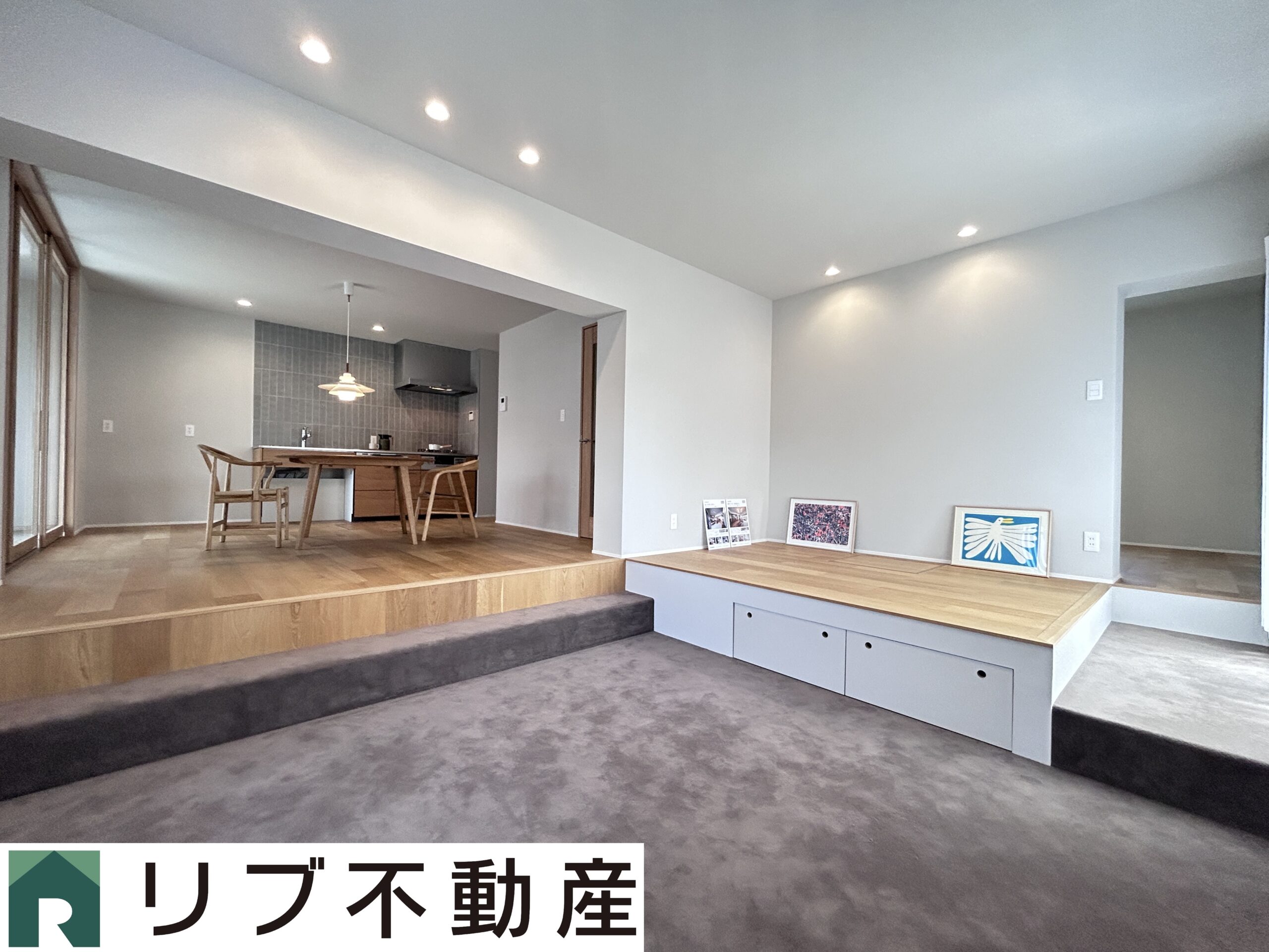 リブ不動産撮影のリビングダイニング